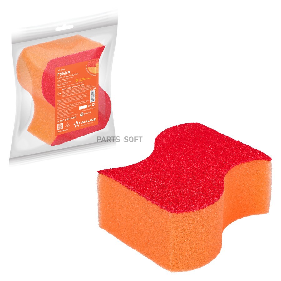 Губка поролоновая "AIRLINE" Волна (с эластомером) - AIRLINE None None